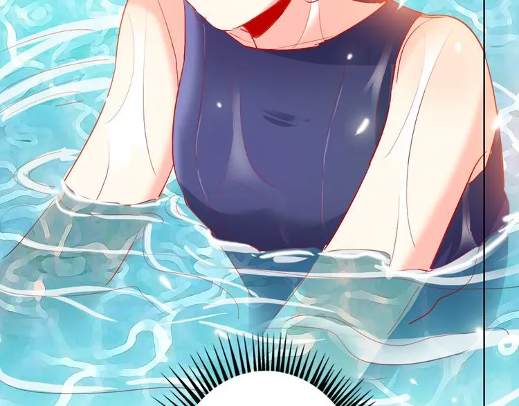第57话 陆郝的心意 第106页