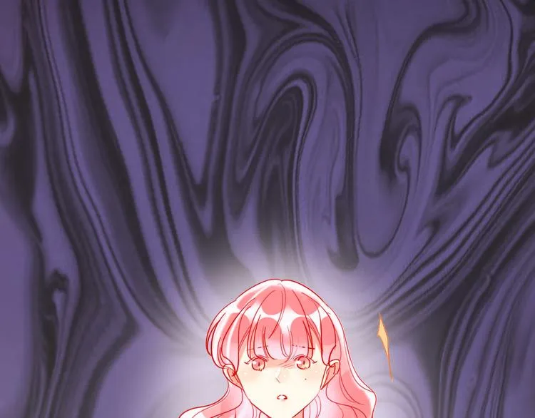 第56话 情敌对峙 第14页