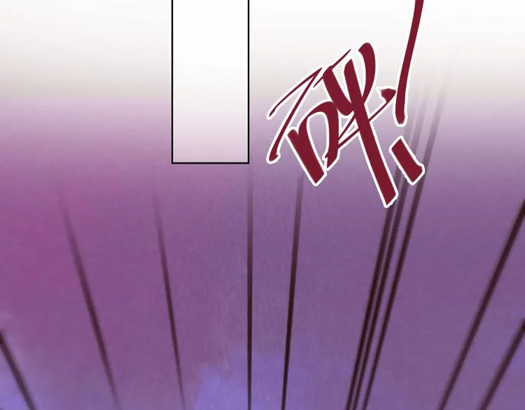 第56话 情敌对峙 第38页