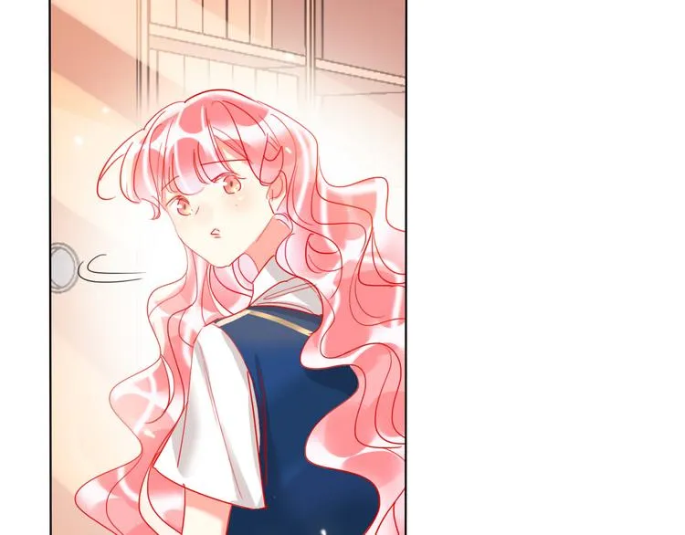 第56话 情敌对峙 第43页