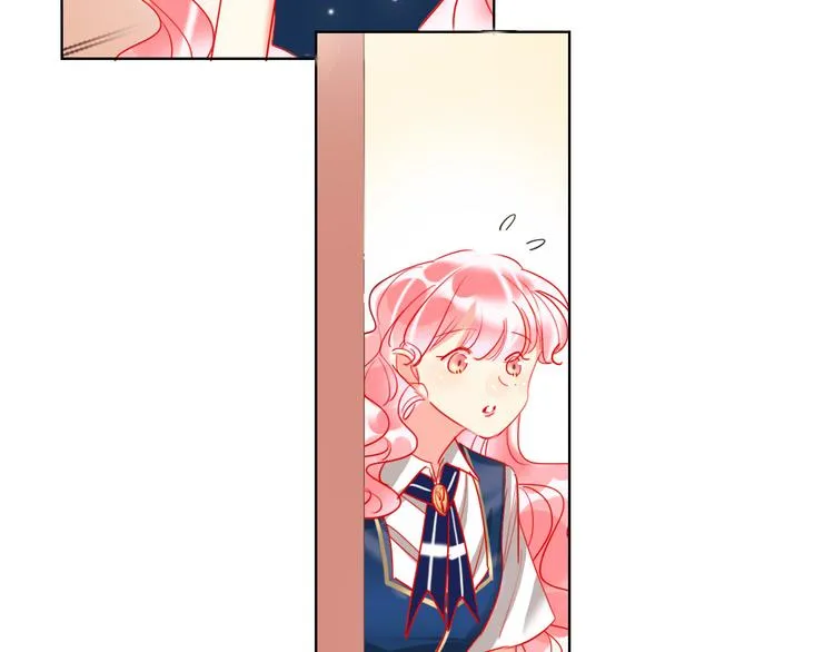 第56话 情敌对峙 第44页