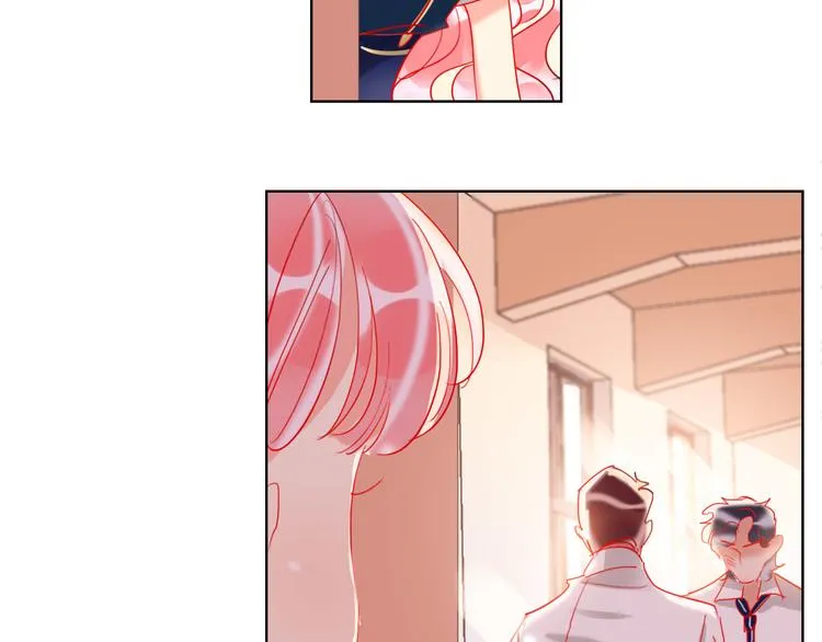 第56话 情敌对峙 第45页