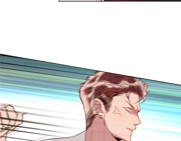 第56话 情敌对峙 第49页