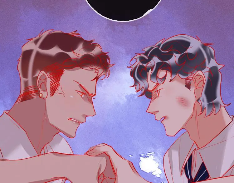 第56话 情敌对峙 第52页