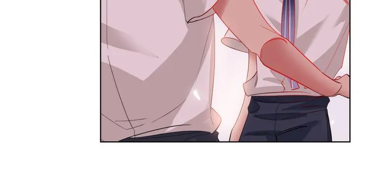 第56话 情敌对峙 第57页