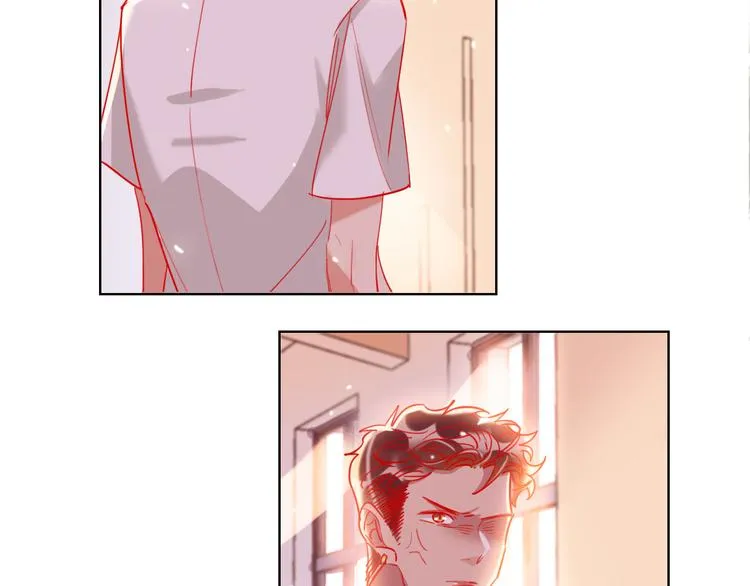 第56话 情敌对峙 第70页