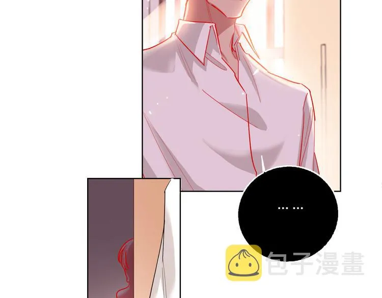 第56话 情敌对峙 第71页