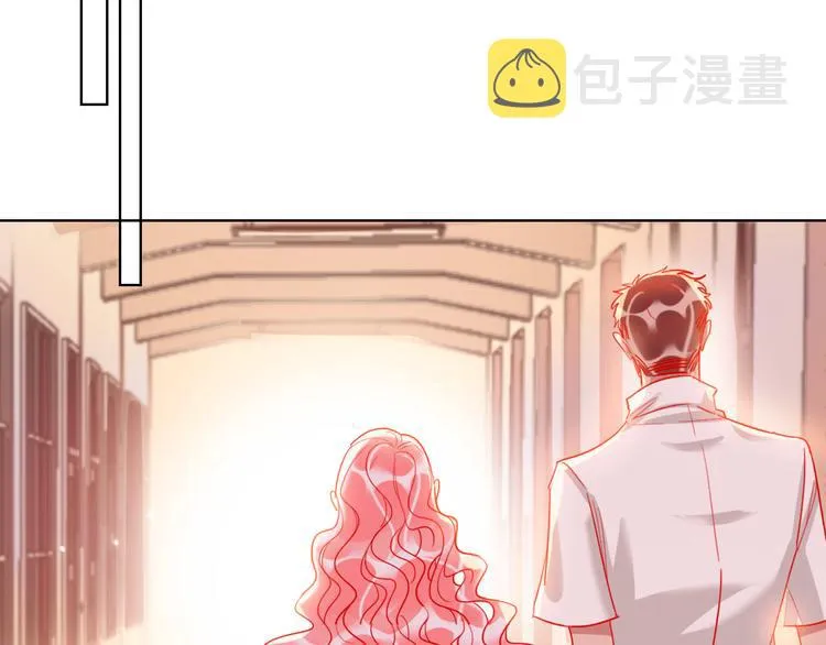 第56话 情敌对峙 第80页