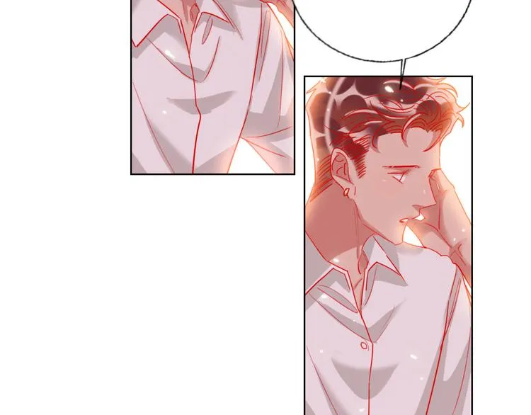 第56话 情敌对峙 第93页