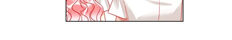 第56话 情敌对峙 第95页