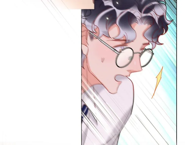 第55话 决裂 第31页