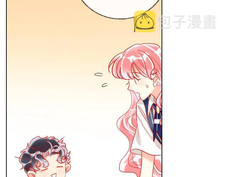 第55话 决裂 第37页
