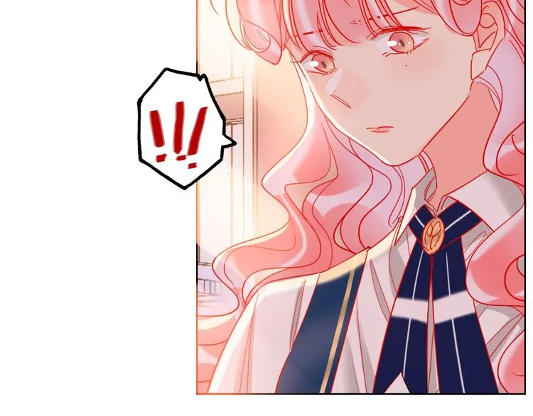 第55话 决裂 第44页
