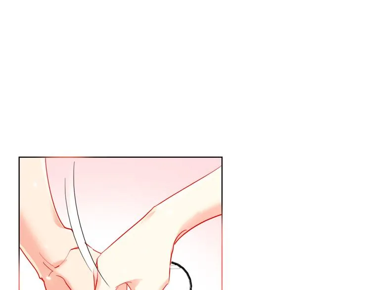 第55话 决裂 第45页