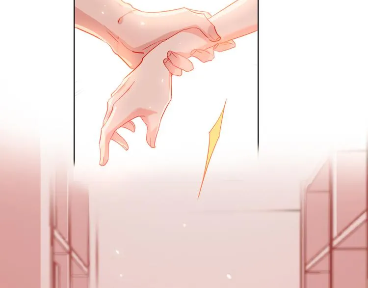 第55话 决裂 第49页