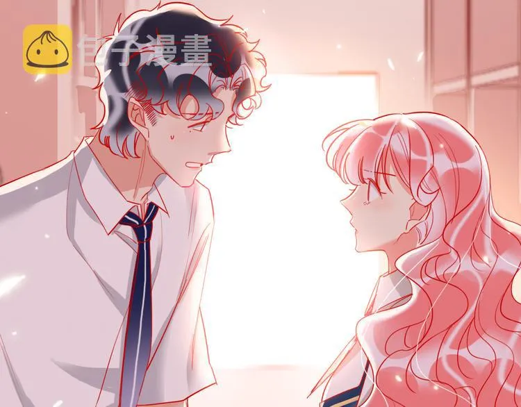 第55话 决裂 第50页