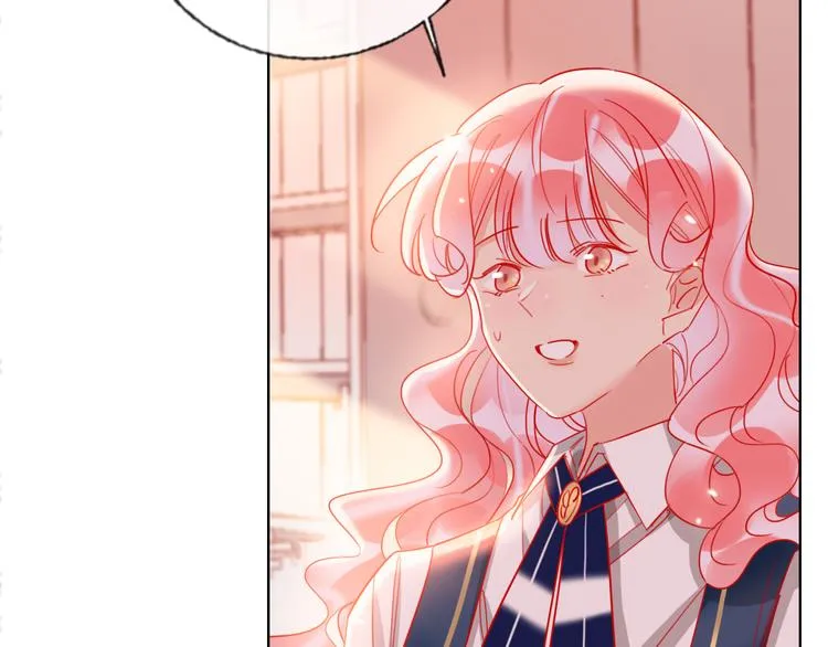 第55话 决裂 第52页