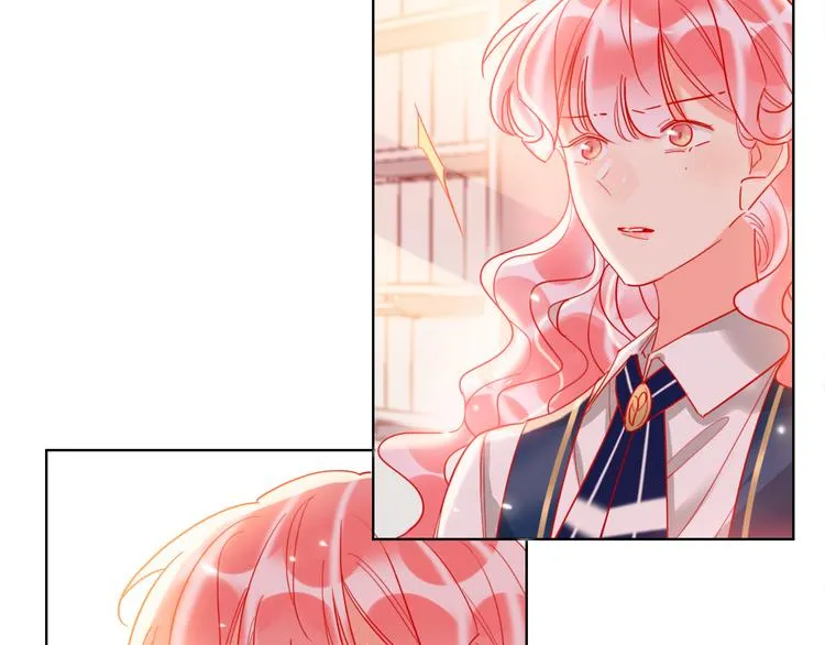 第55话 决裂 第56页