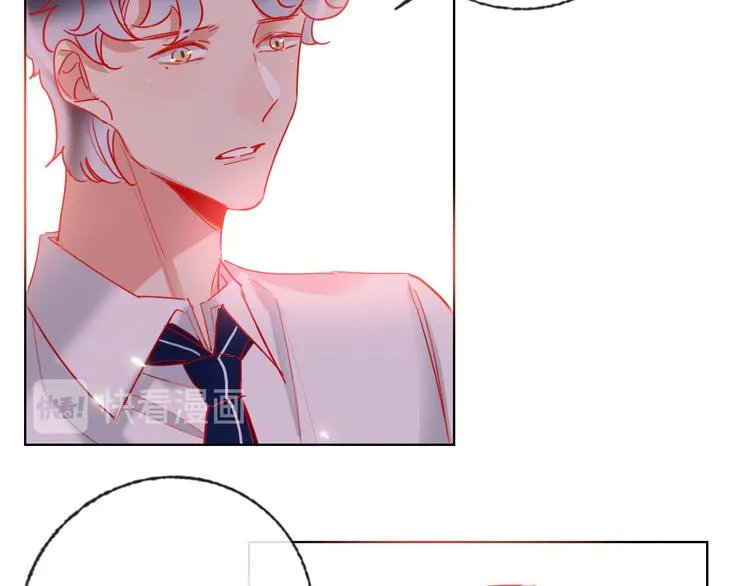 第55话 决裂 第74页
