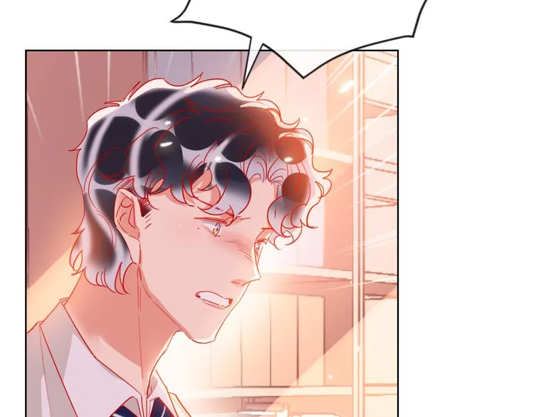 第55话 决裂 第87页