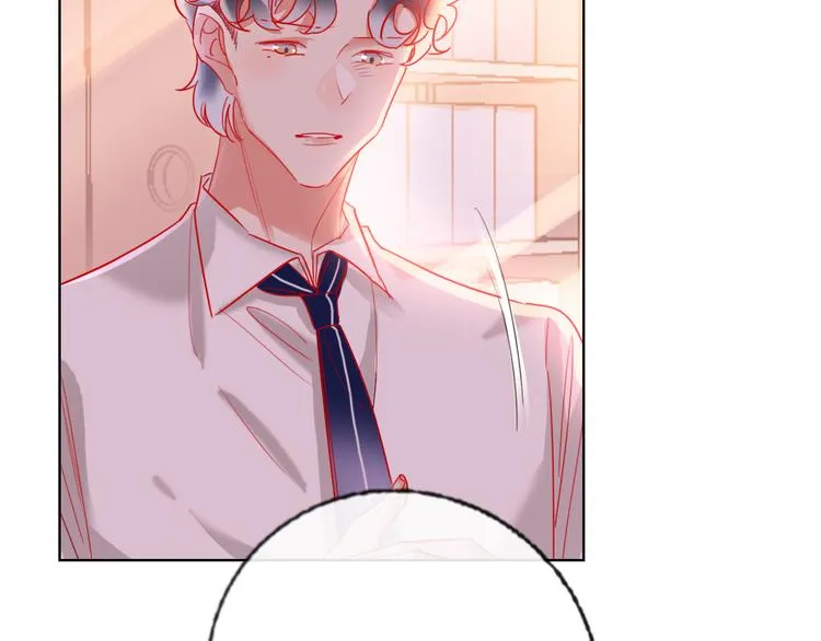 第55话 决裂 第96页
