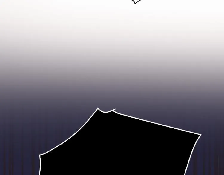 第55话 决裂 第102页