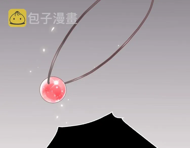 第55话 决裂 第107页