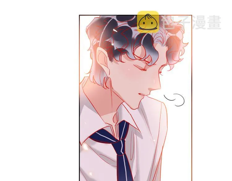 第55话 决裂 第111页