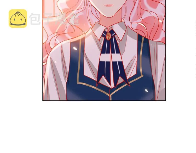 第55话 决裂 第117页