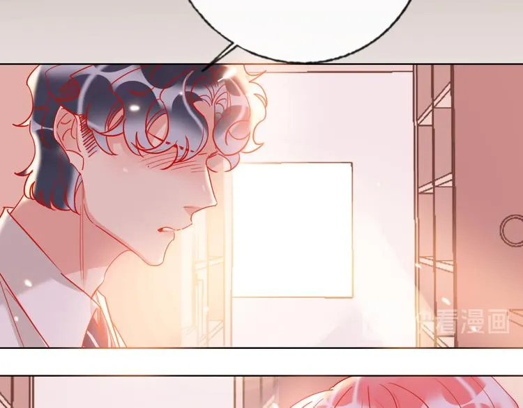 第55话 决裂 第123页