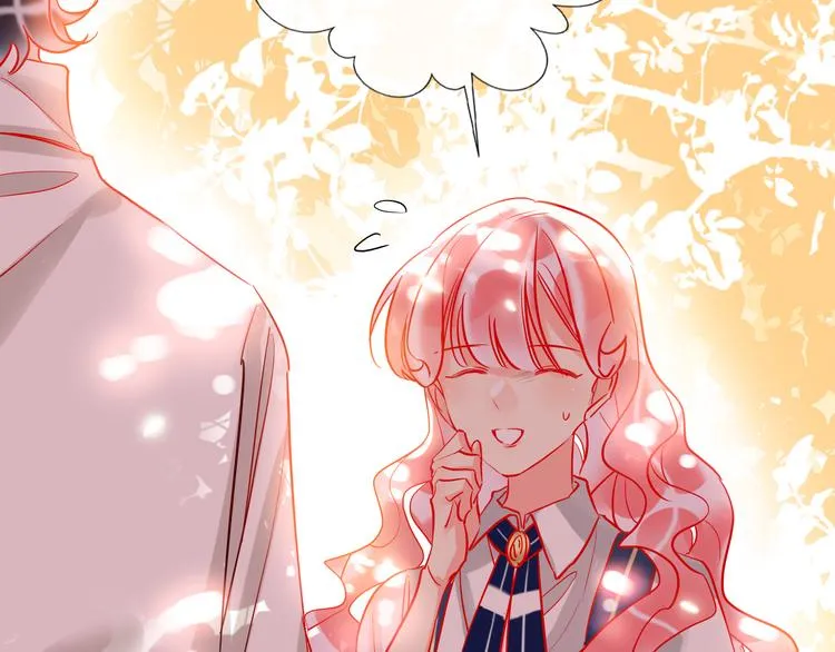 第54话 他要吻我？ 第11页