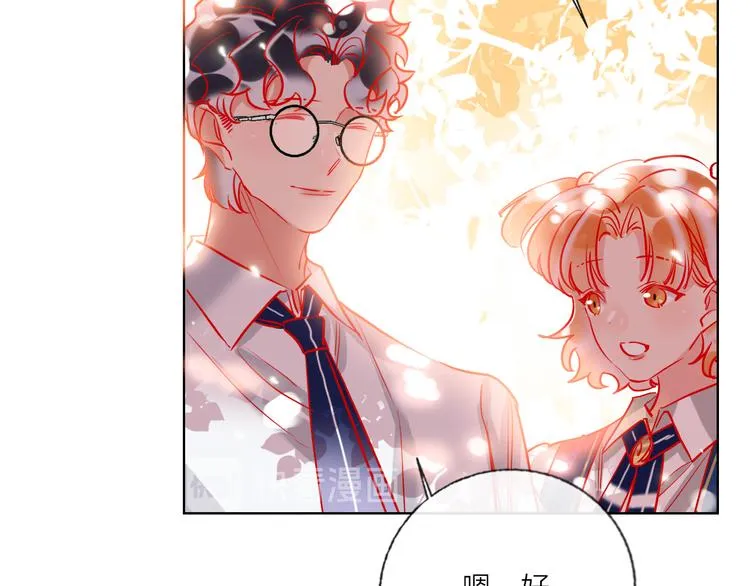 第54话 他要吻我？ 第15页