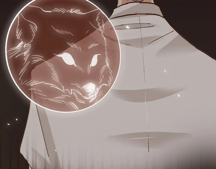 第54话 他要吻我？ 第35页