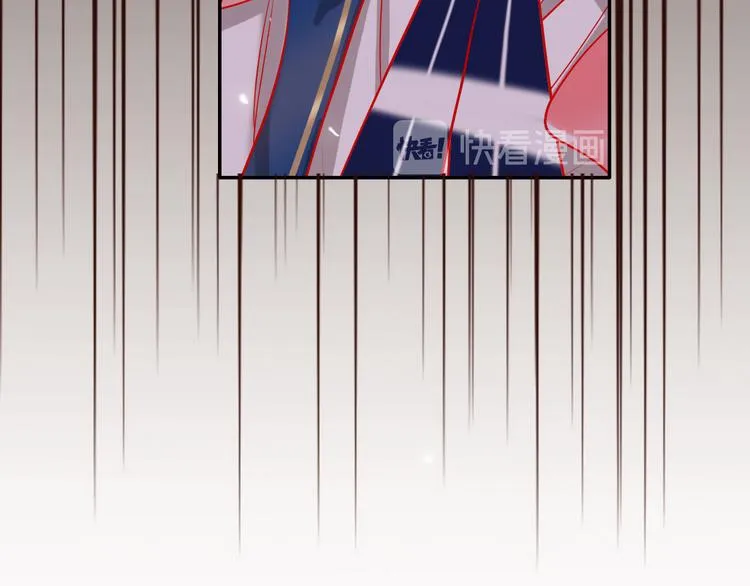 第54话 他要吻我？ 第37页