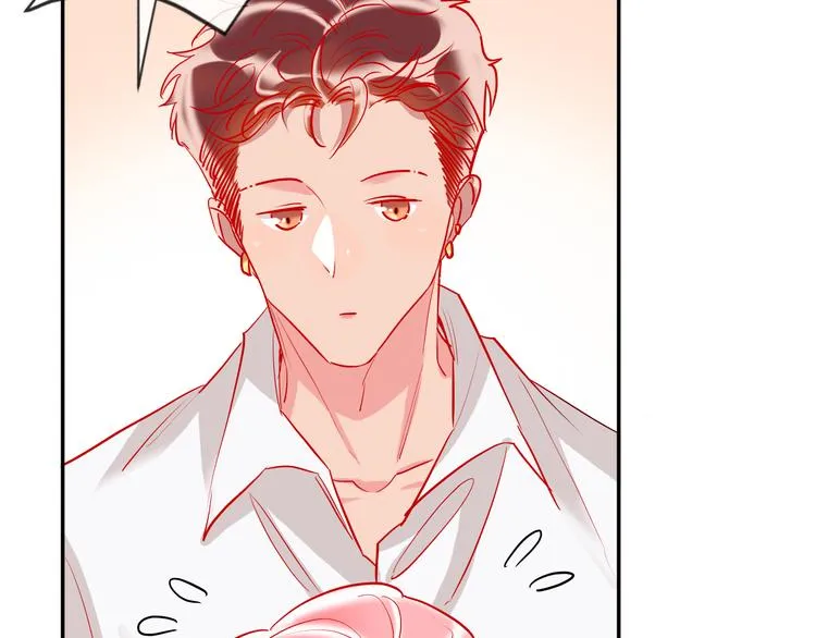 第54话 他要吻我？ 第43页