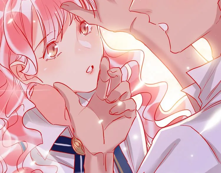 第54话 他要吻我？ 第46页