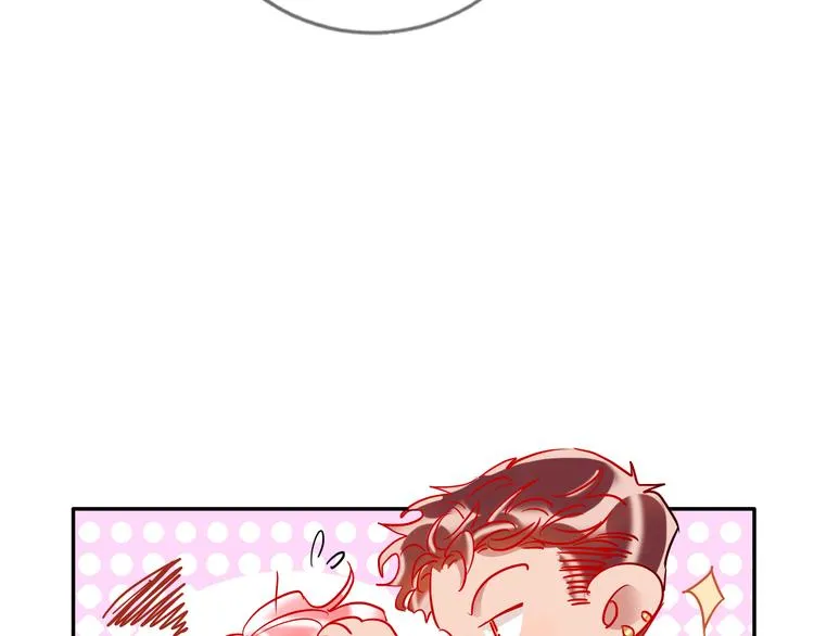 第54话 他要吻我？ 第48页