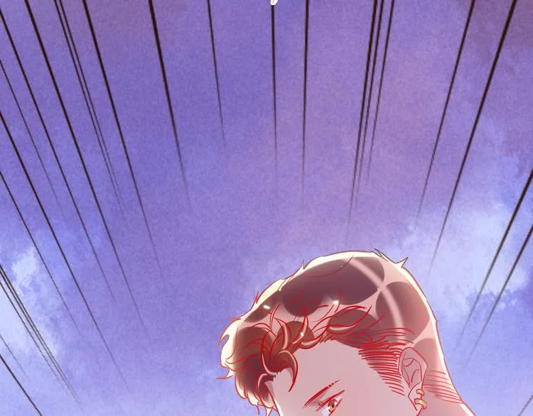 第54话 他要吻我？ 第72页