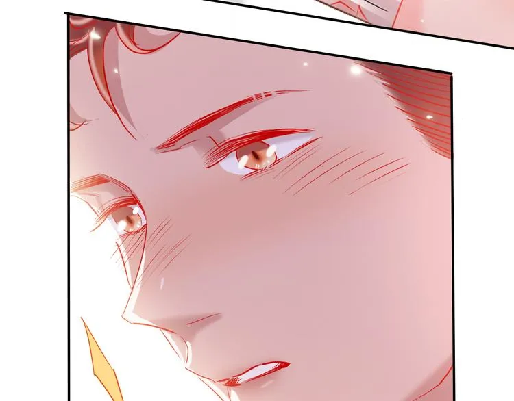 第54话 他要吻我？ 第75页