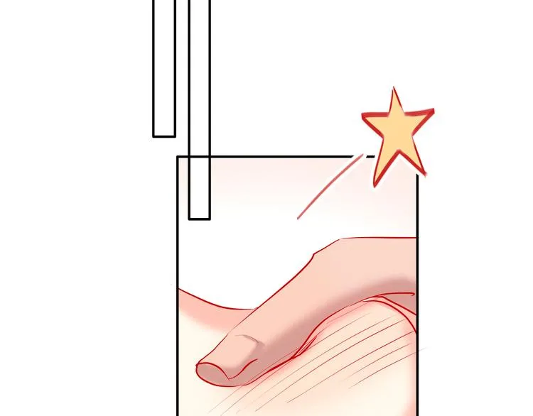 第54话 他要吻我？ 第77页