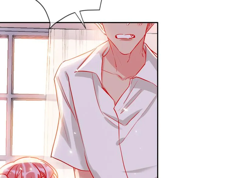 第54话 他要吻我？ 第81页