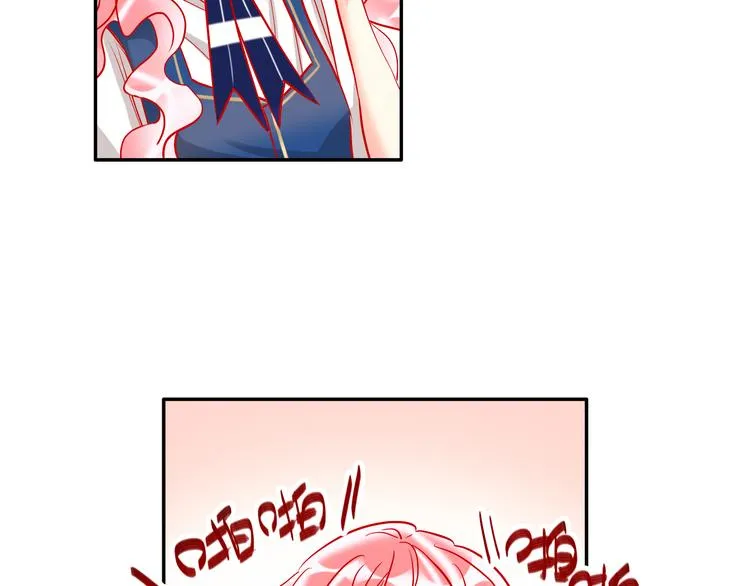 第54话 他要吻我？ 第84页