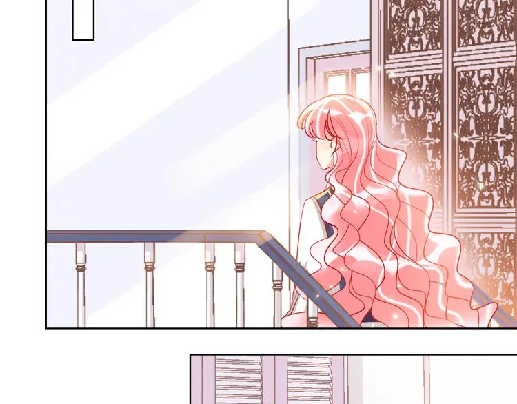第54话 他要吻我？ 第99页