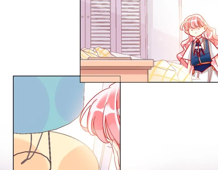 第54话 他要吻我？ 第100页