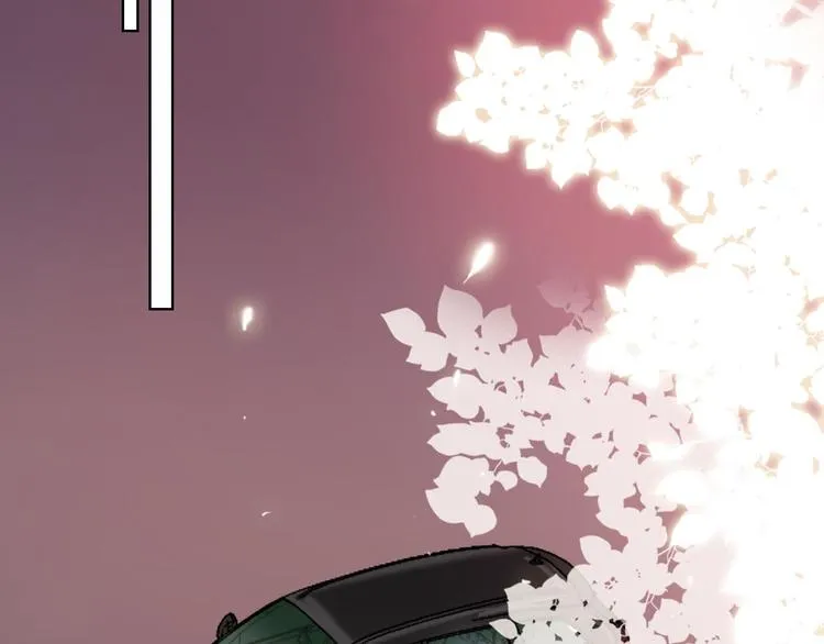 第53话 狼的诱惑 第6页
