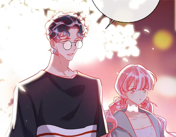 第53话 狼的诱惑 第8页