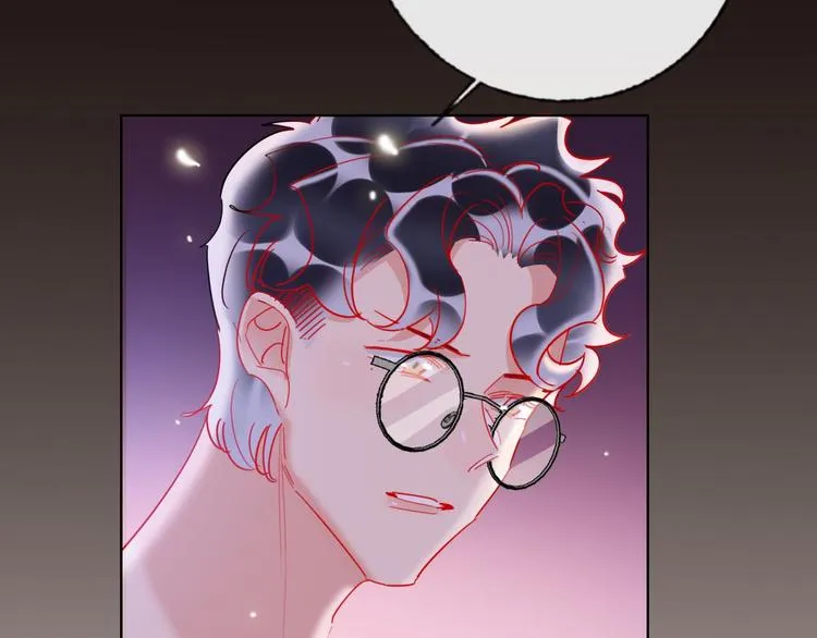 第53话 狼的诱惑 第14页
