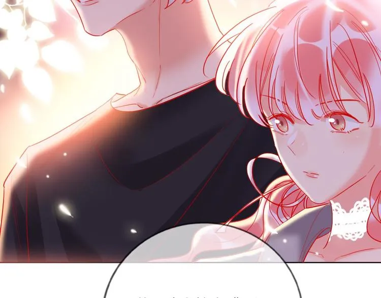 第53话 狼的诱惑 第30页