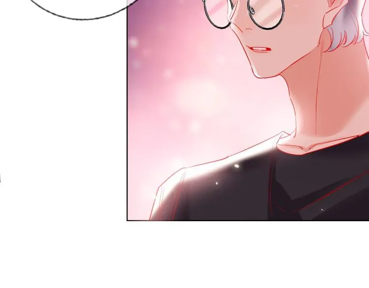 第53话 狼的诱惑 第47页