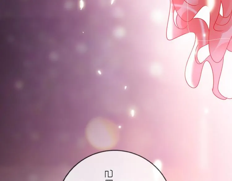 第53话 狼的诱惑 第52页